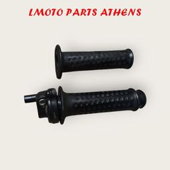 ΓΚΑΖΙΕΡΑ X9