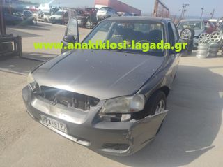 HYUNDAI ACCENT 1.3 ΜΕ ΤΥΠΟ(G4EA) ΓΙΑ ΑΝΤΑΛΛΑΚΤΙΚΑ | www.anakiklosi-lagada.gr