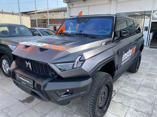 Suv / Crossover / 4x4 2025 M HERO   917 BEV
