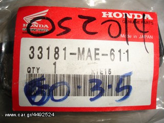 Κρύσταλλο εμπρός πορείας Honda CBR-900RR 1995-97   