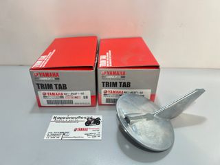 ΑΝΟΔΙΟ TRIM TAB YAMAHA 150 / 175 / 200 / F150 / F175 / F200