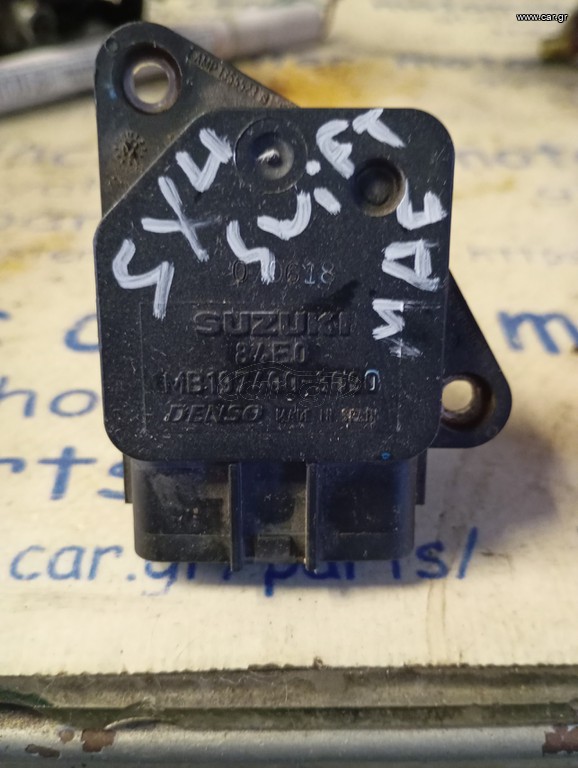 MAF Suzuki