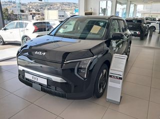 Kia EV3 2025 EARTH 58,3 kWh 204ps