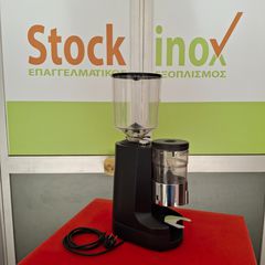 Μύλος καφέ Nuova Simonelli AMX, ημιαυτόματος. Μεταχειρισμένο. Ποιότητα & Τιμή Stockinox-thumb-5