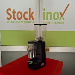 Μύλος καφέ Nuova Simonelli AMX, ημιαυτόματος. Μεταχειρισμένο. Ποιότητα & Τιμή Stockinox-thumb-6