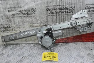Γρύλλος - Μηχανισμός Παραθύρου Suzuki Grand Vitara 2006-2015 83430-65J00 262100-3530 (Πισω Αριστερά) (2 pins)