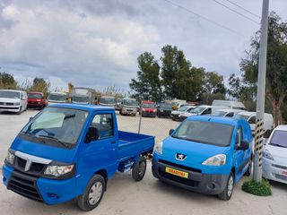 Piaggio Porter 2013 KUMANAKU VANS (Shesim Makina)-thumb-2