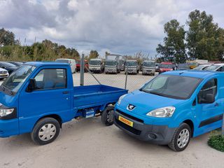 Piaggio Porter 2013 KUMANAKU VANS (Shesim Makina)-thumb-8