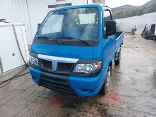 Piaggio Porter 2013 KUMANAKU VANS (Shesim Makina)-thumb-21