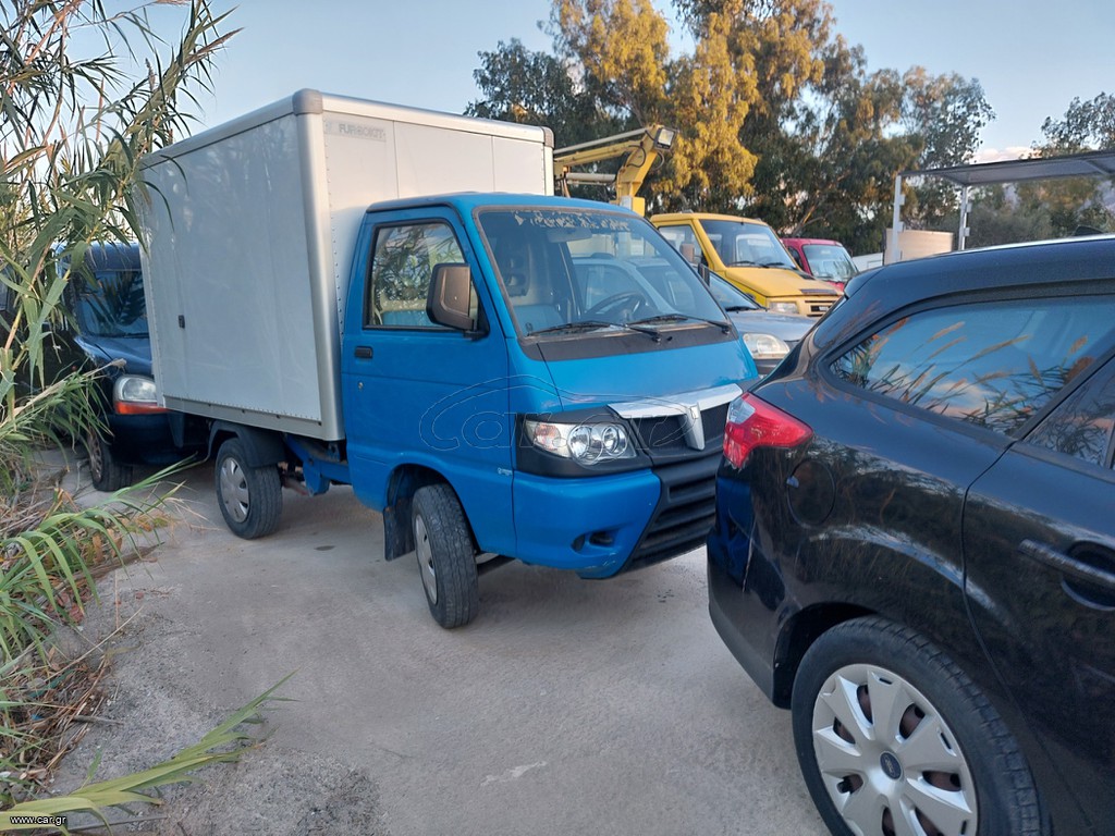 Piaggio Porter 2013 KUMANAKU VANS (Shesim Makina)