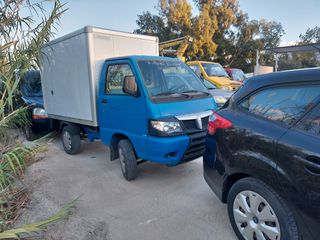 Piaggio Porter 2013 KUMANAKU VANS (Shesim Makina)