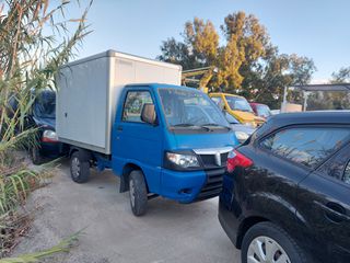 Piaggio Porter 2013 KUMANAKU VANS (Shesim Makina)-thumb-36