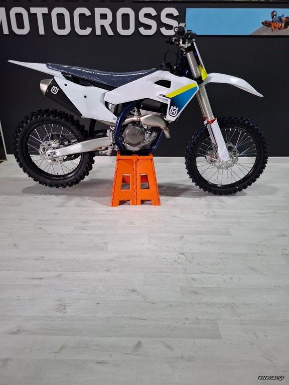 Husqvarna FC 250 2025 FC 250