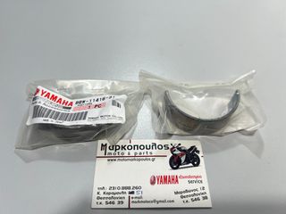 ΚΟΥΖΙΝΕΤΑ ΣΤΡΟΦΑΛΟΥ YAMAHA T-MAX 560 '22-'25