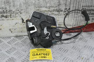 Κλειδαριά Suzuki Grand Vitara 2005-2010 A046693 (Γνήσια) (Πίσω Αριστερά) (8pins) (Toyota Avensis / Auris / Rav 4) (Daihatsu)