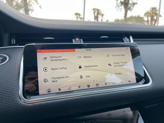 Land Rover Range Rover Evoque 2020 D180 S AWD PANORAMA MILD HYBRID ΕΛΛΗΝΙΚΟ-thumb-35