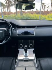 Land Rover Range Rover Evoque 2020 D180 S AWD PANORAMA MILD HYBRID ΕΛΛΗΝΙΚΟ-thumb-30