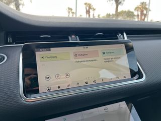 Land Rover Range Rover Evoque 2020 D180 S AWD PANORAMA MILD HYBRID ΕΛΛΗΝΙΚΟ-thumb-34