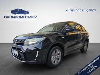 Suzuki Vitara 2024 1.4HYBRID 2WD