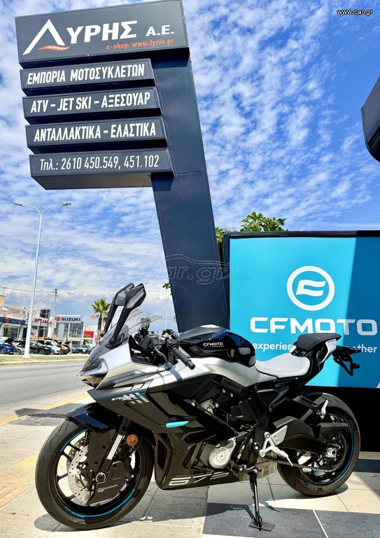 CFmoto 675 SR-R 2026 ΕΤΟΙΜΟΠΑΡΑΔΟΤΟ