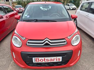 Citroen C1 2015 Citroen C1 1.2 VTi Feel