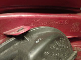 ΠΙΣΩ ΑΡΙΣΤΕΡΟ ΦΑΝΑΡΙ LED PEUGEOT 208 9672628280-thumb-4