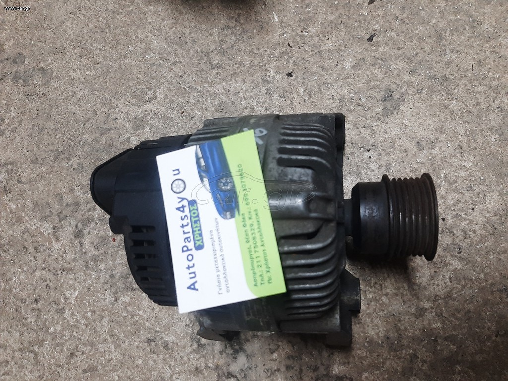 Bmw e36 316 318 γνήσιο δυναμό M43