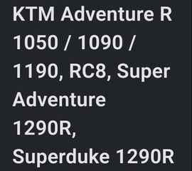 δίσκοι συμπλέκτη σετ ktm-thumb-5