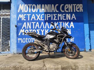 zontes 310t daytona t310 t 310 πιρουνι μανα τιμονοπλακα ζαντες ροδες δαγκανες δισκοπλακες φτερο ουρα πλαστικα θνδερταιλ ψαλιδι αμορτισερ σχαρα τεντωτηρας καδενας σελα μοναδα abs