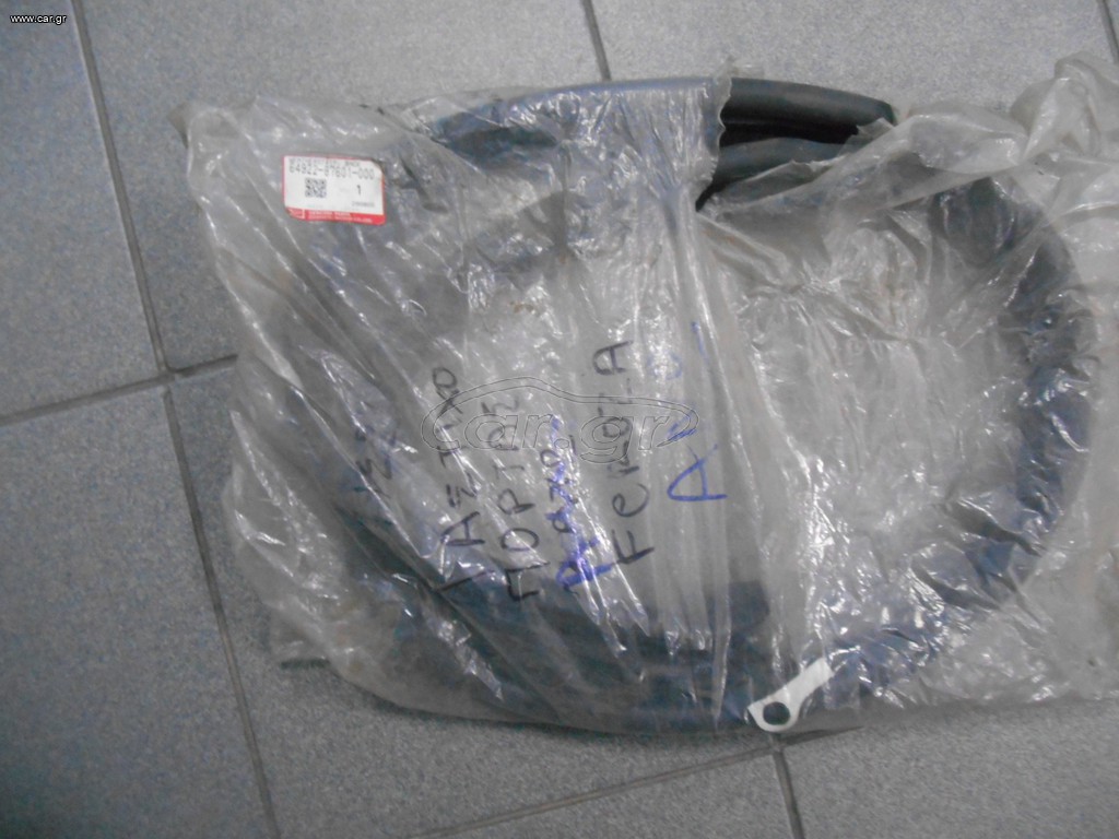 ΛΑΣΤΙΧΟ ΠΙΣΩ ΠΟΡΤΑΣ DAIHATSU FEROZA ΕΠΑΝΩ