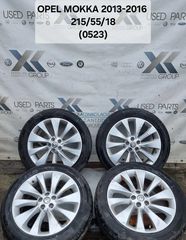 OPEL MOKKA 2013-2016 ΖΑΝΤΟΛΑΣΤΙΧΑ 215-55-18 (0523)