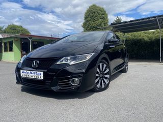 Honda Civic 2017 I-DTEC~Elegance~120HP~Kλίμα~Ζάντες 17"~Κάμερα~Πιλότος~Navigation~
