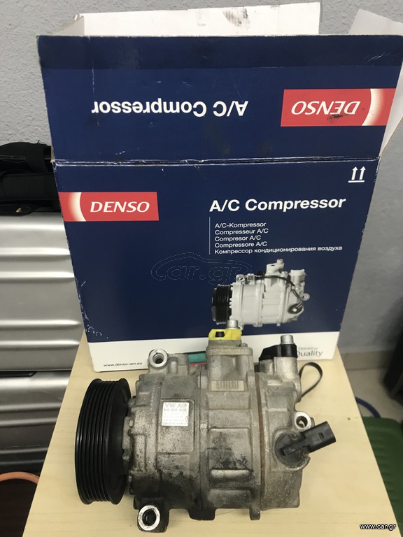 ΚΟΜΠΡΕΣΕΡ A/C group VW AUDI