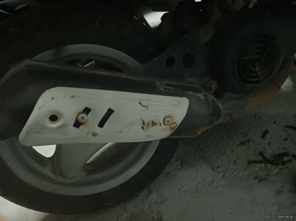 Εξατμιση  Yamaha neos 50