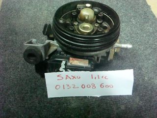 CITROEN SAXO ΠΕΤΑΛΟΥΔΑ ΓΚΑΖΙΟΥ 01312008600 CAR GROUP SOTIROPOULOS