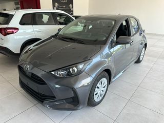 Toyota Yaris 2025 Live