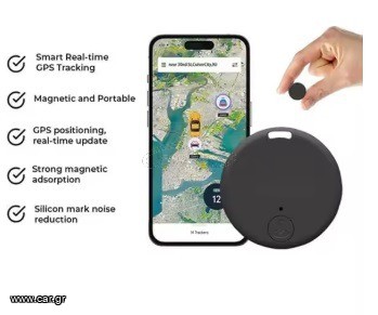 GPS Tracker Anti-lost Tracking bluetooth 3τεμ