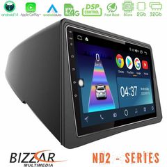 Bizzar ND2 Series 8Core Android14 2+32GB  Opel Mokka Navigation Multimedia Tablet 9" Με Carplay & Android Auto