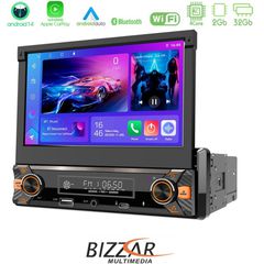 Bizzar 1DIN Deck 4core Android14 2+32GB Navigation Multimedia Deckless 7" με Carplay/AndroidAuto-thumb-1