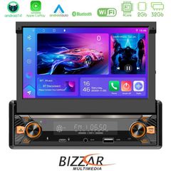 Bizzar 1DIN Deck 4core Android14 2+32GB Navigation Multimedia Deckless 7" με Carplay/AndroidAuto-thumb-2