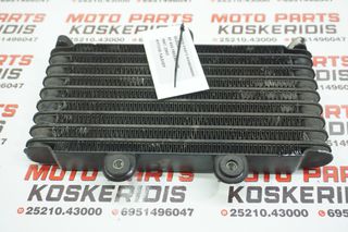 ΨΥΓΕΙΟ ΛΑΔΙΟΥ -> SUZUKI XF 650 FREEWIND / 1997-2003
