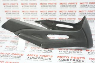 ΦΤΕΡΟ ΠΙΣΩ ΤΡΟΧΟΥ -> SUZUKI XF 650 FREEWIND