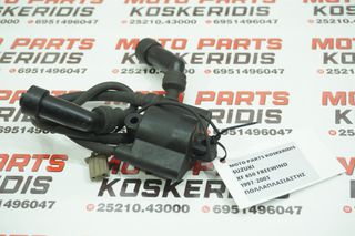 ΠΟΛΛΑΠΛΑΣΙΑΣΤΗΣ -> SUZUKI XF 650 FREEWIND / 1997-2003