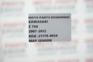 MAP SENSOR -> KAWASAKI Z 750 / 2007-2012-thumb-5