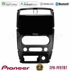 Pioneer SPH-PF97BT Series Suzuki Jimny 2007-2017 Multimedia Station 9 (Tablet Style) Με Carplay & Android Auto | Pancarshop