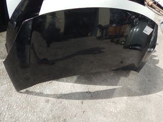 ΚΑΠΩ ΕΜΠΡΟΣ CITROEN C3 II 09'-016' - Ρωτήστε τιμή