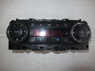Mercedes B-Class W245 '06 - '11 Χειριστήρια Κλιματισμού