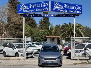 Opel Corsa 2021 1.2 100PS GS LINE/LED/DIGITAL COKPIT/6ΜΗΝΗ ΕΓΓΥΗΣΗ!!!