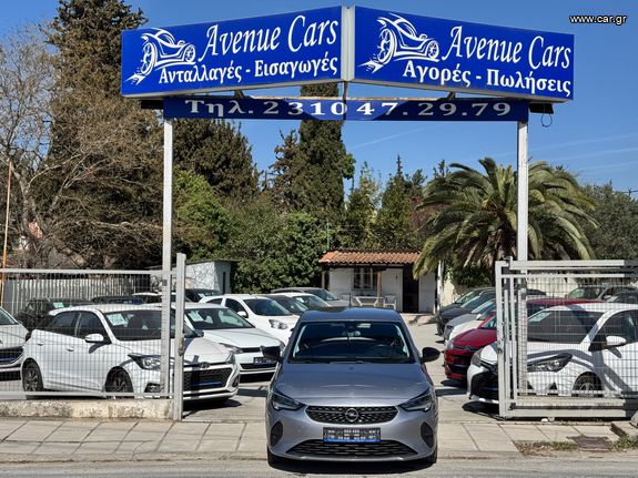 Opel Corsa 2021 1.2 100PS GS LINE/LED/DIGITAL COKPIT/6ΜΗΝΗ ΕΓΓΥΗΣΗ!!!