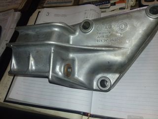 ΒΑΣΗ ΜΗΧΑΝΗΣ VW TRASPORTER T4 074145169H